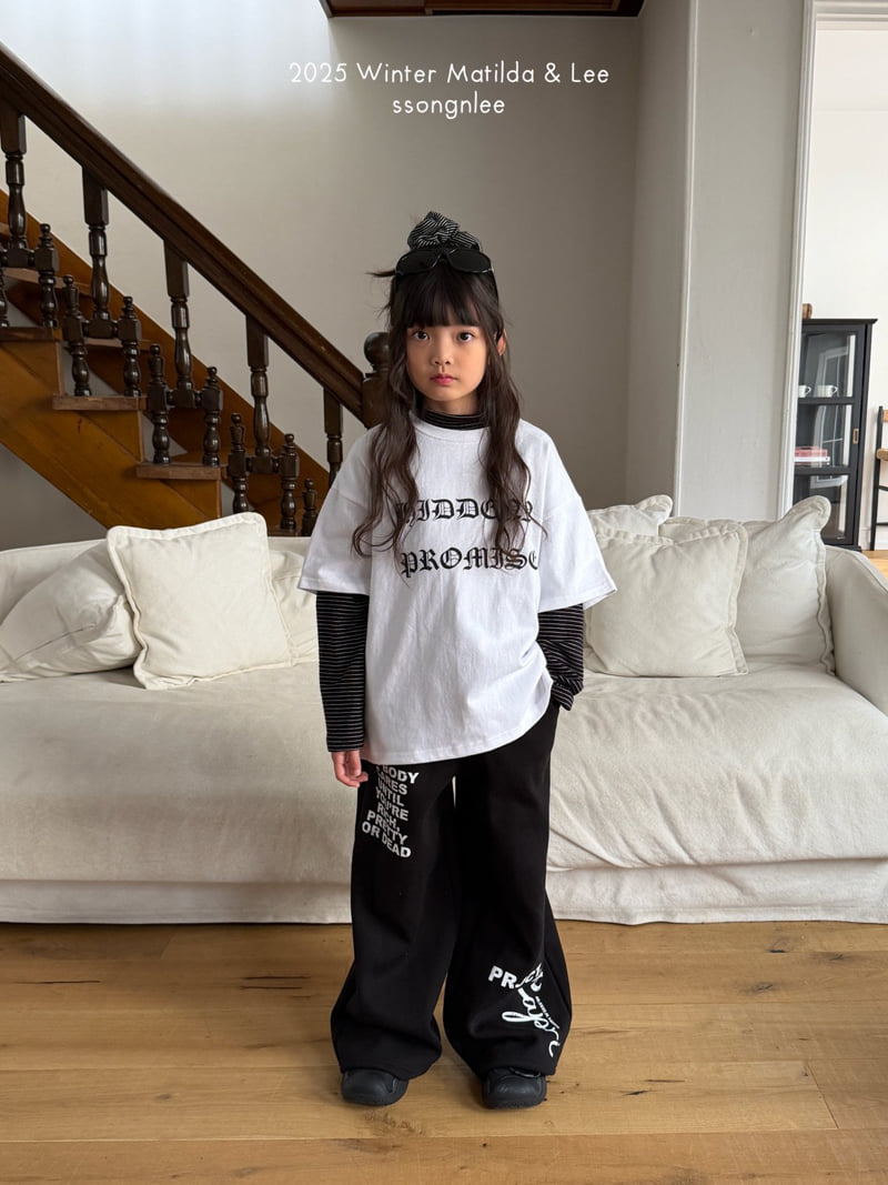 Matilda & Lee - Korean Children Fashion - #kidzfashiontrend - Project Pants - 8
