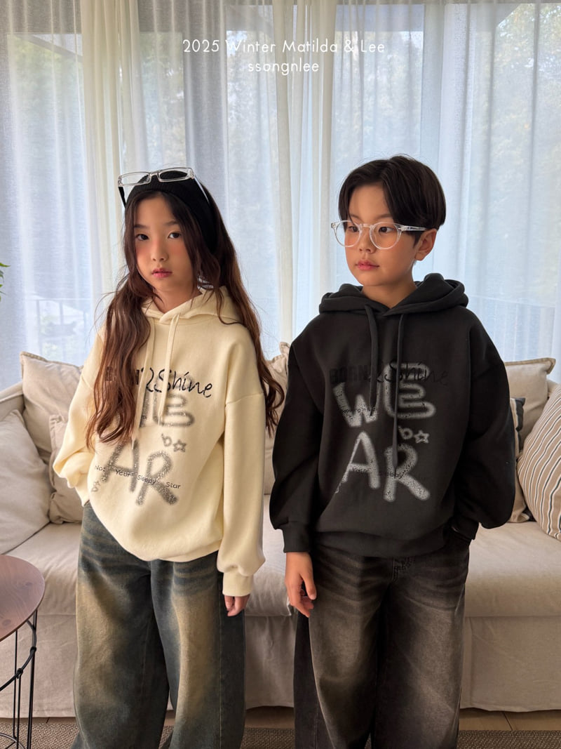 Matilda & Lee - Korean Children Fashion - #kidzfashiontrend - Born To Shine Hoodie - 9