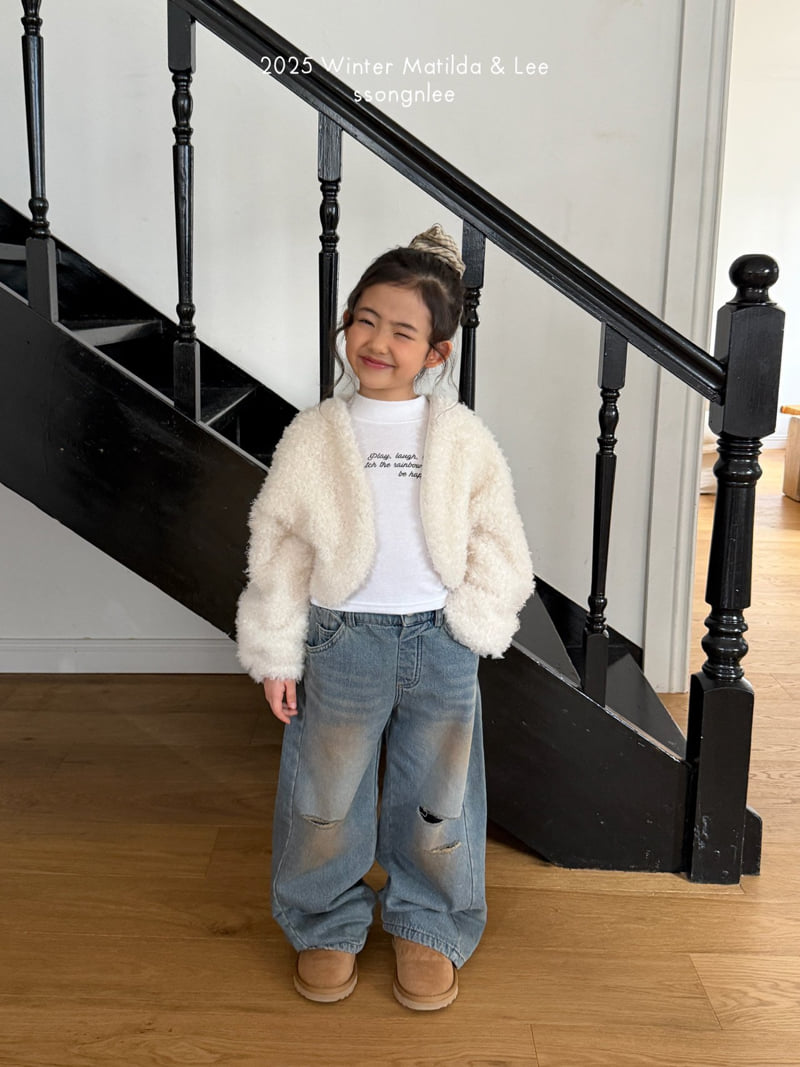 Matilda & Lee - Korean Children Fashion - #kidsstore - Lettering Half Turtleneck Tee - 4
