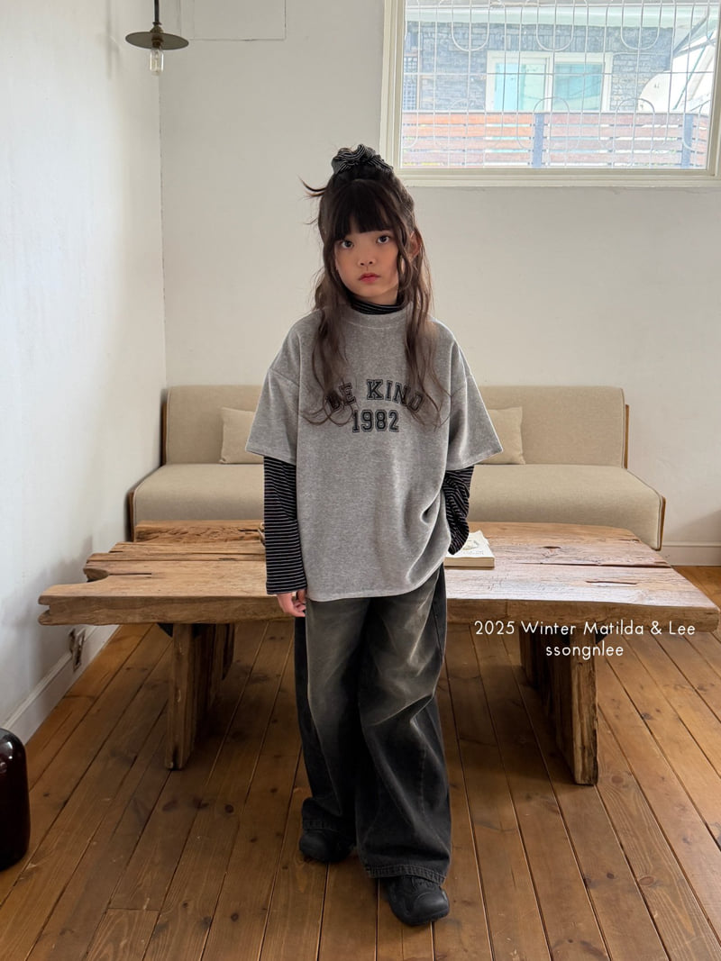 Matilda & Lee - Korean Children Fashion - #littlefashionista - Kind Short Sleeve Tee - 10