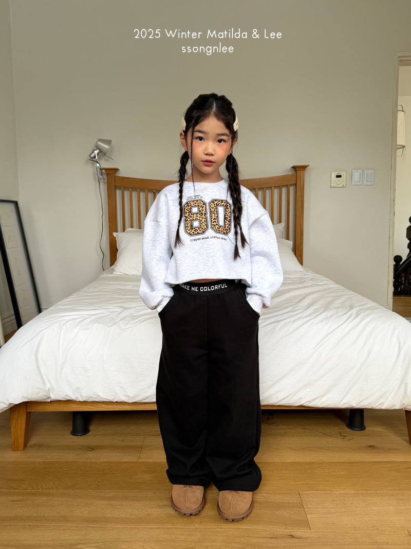 Matilda & Lee - Korean Children Fashion - #Kfashion4kids - Winter Make Pants - 4
