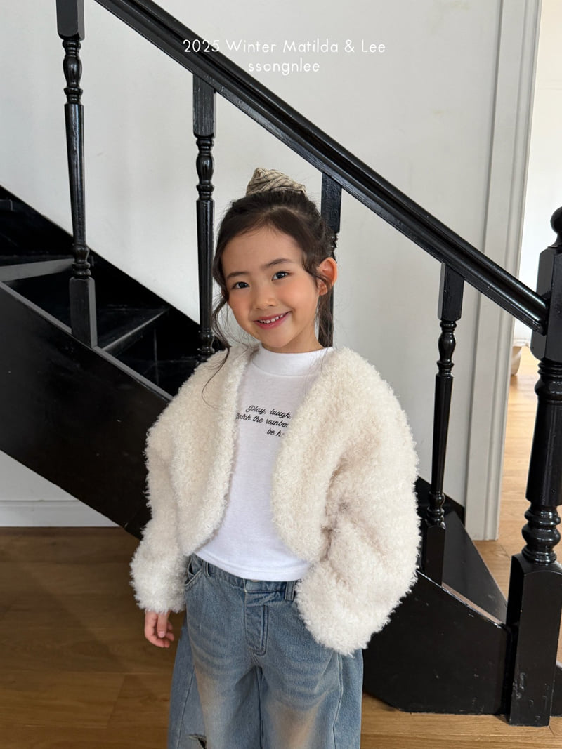 Matilda & Lee - Korean Children Fashion - #littlefashionista - Lettering Half Turtleneck Tee - 6