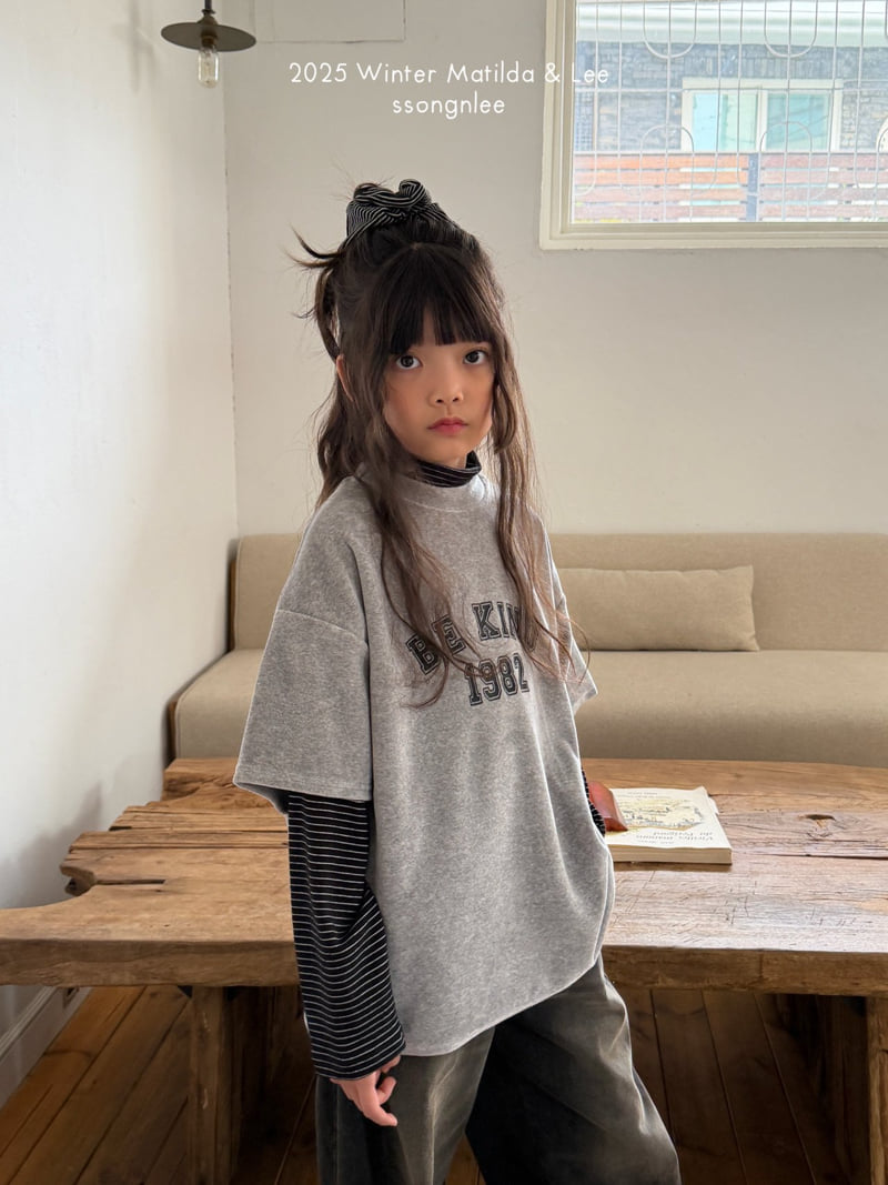 Matilda & Lee - Korean Children Fashion - #magicofchildhood - Kind Short Sleeve Tee - 11