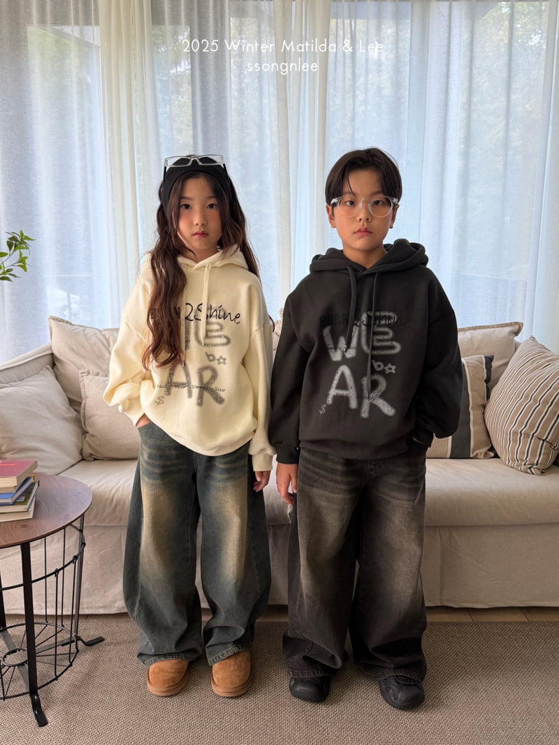 Matilda & Lee - Korean Children Fashion - #magicofchildhood - Winter Maxi Wide Pants - 10