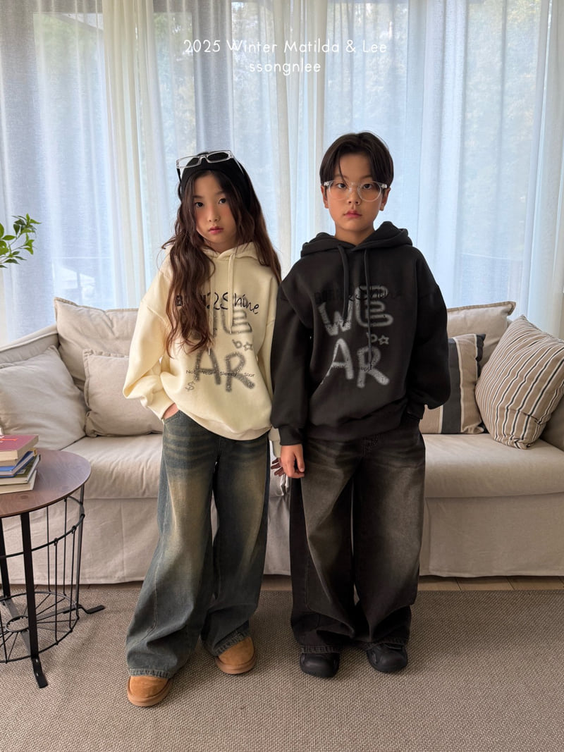 Matilda & Lee - Korean Children Fashion - #magicofchildhood - Born To Shine Hoodie - 12