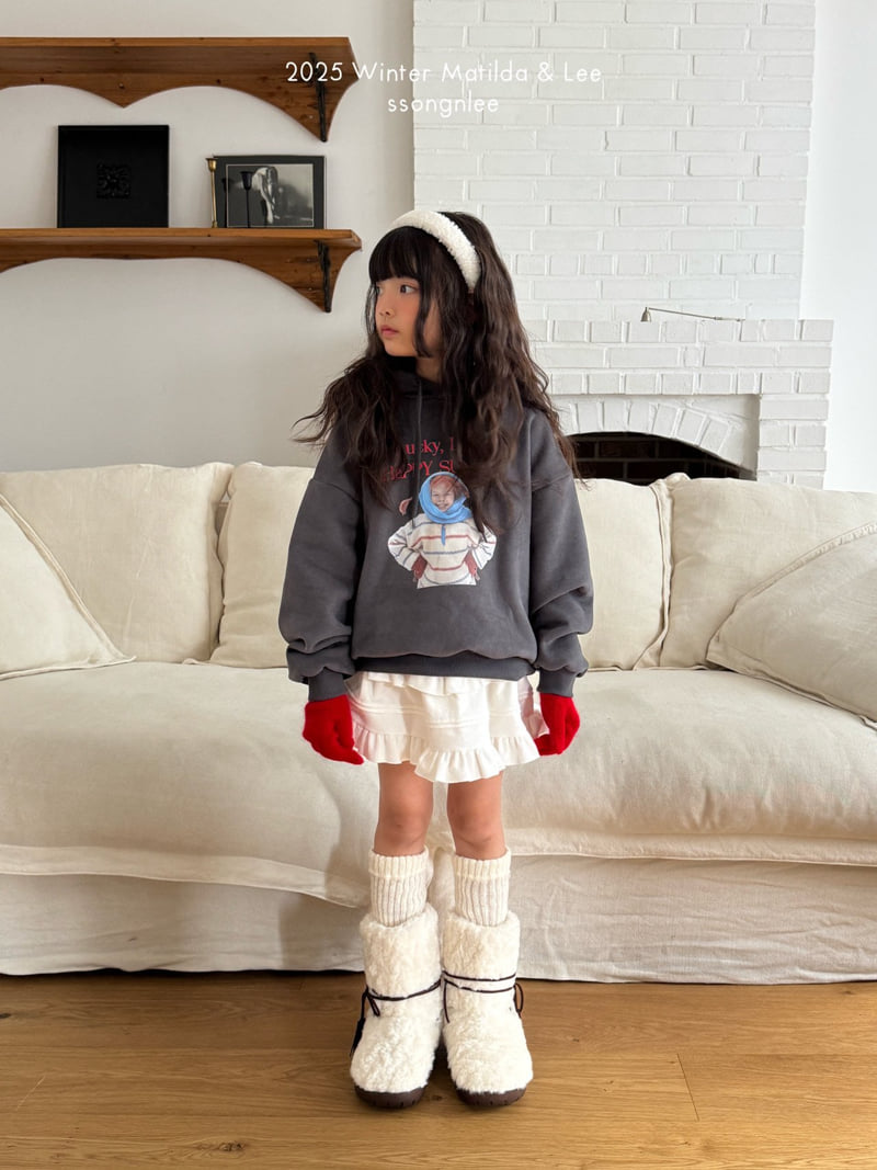 Matilda & Lee - Korean Children Fashion - #minifashionista - Ruffle Day Skirt - 9