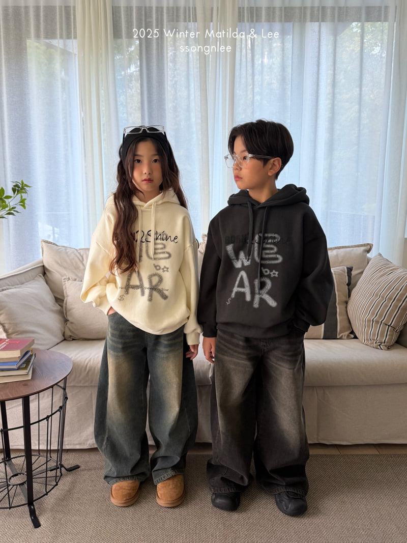 Matilda & Lee - Korean Children Fashion - #minifashionista - Winter Maxi Wide Pants - 11