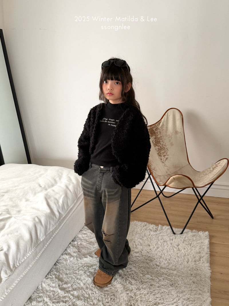 Matilda & Lee - Korean Children Fashion - #todddlerfashion - Lettering Half Turtleneck Tee - 10