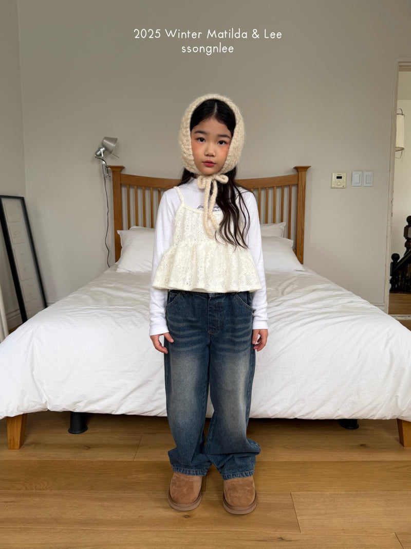 Matilda & Lee - Korean Children Fashion - #toddlerclothing - Lace Bustier - 3