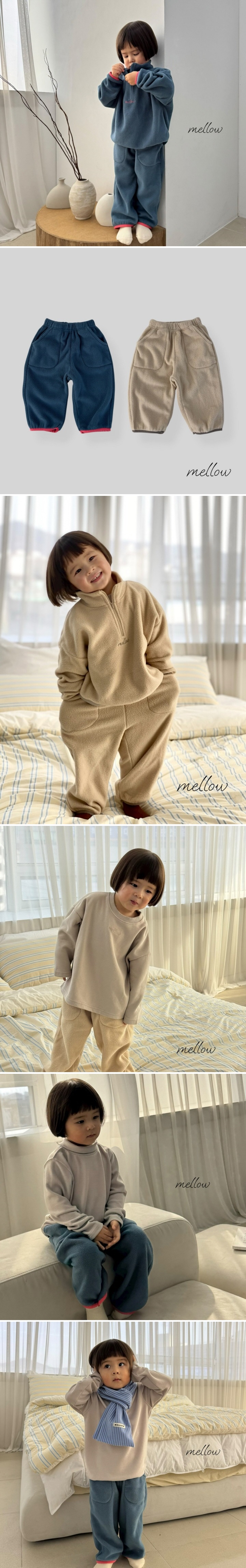 Mellow - Korean Baby Fashion - #babyboutique - Fleece Pants - 2