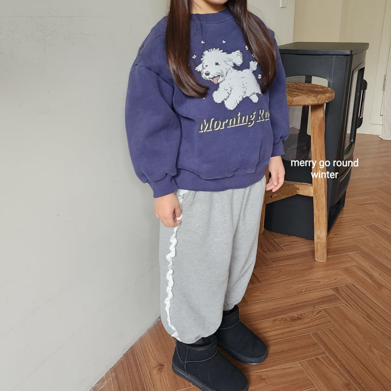Merry Go Round - Korean Children Fashion - #discoveringself - Lace Jogger Pants - 7