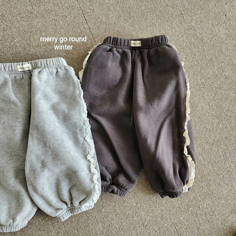 Merry Go Round - Korean Children Fashion - #stylishchildhood - Lace Jogger Pants - 3