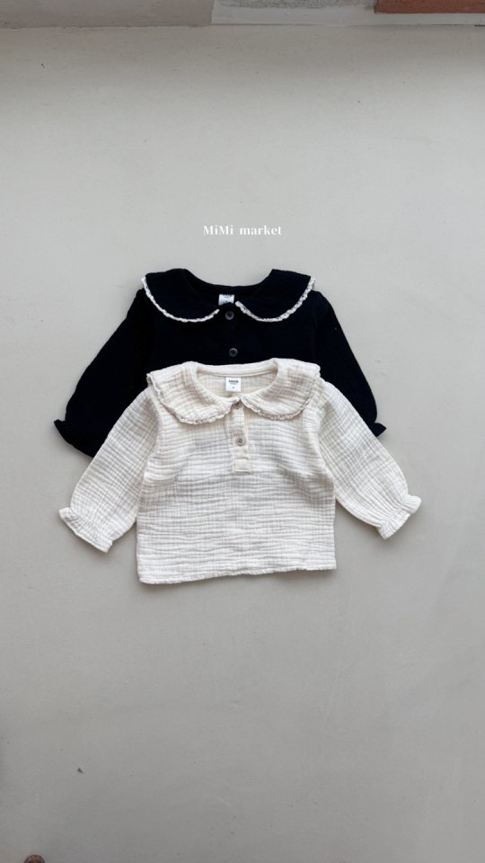 Mimi Market - Korean Baby Fashion - #babyclothing - Seri Blouse
