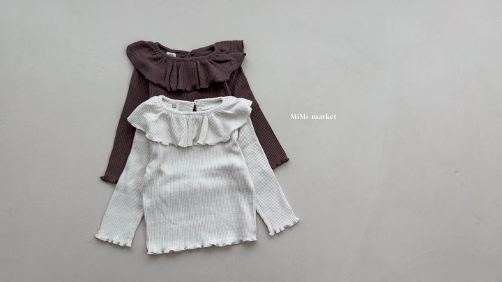 Mimi Market - Korean Baby Fashion - #babygirlfashion - Cream Collar Tee