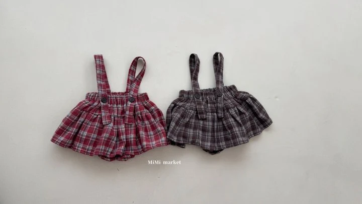 Mimi Market - Korean Baby Fashion - #babyootd - Dimple Skirt