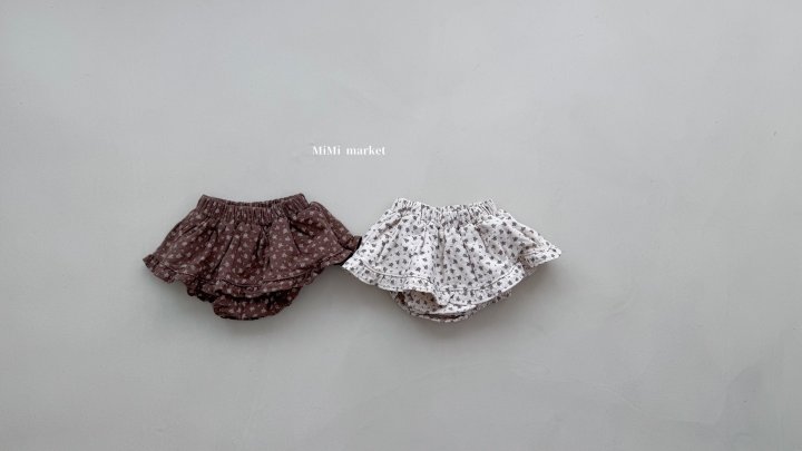 Mimi Market - Korean Baby Fashion - #babyoutfit - Beauté Skirt