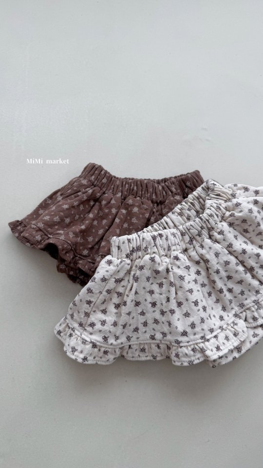 Mimi Market - Korean Baby Fashion - #babywear - Beauté Skirt - 2