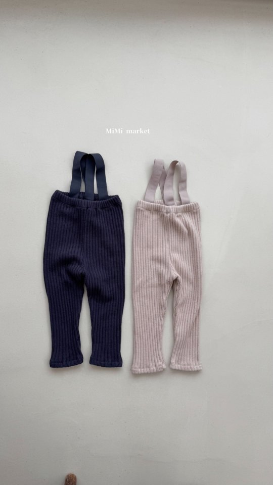 Mimi Market - Korean Baby Fashion - #babywear - Kiki Overalls