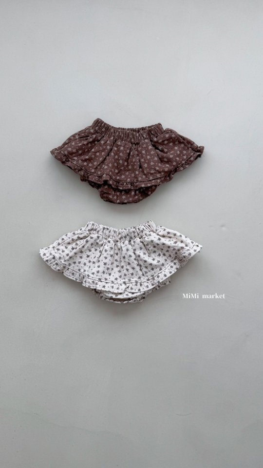Mimi Market - Korean Baby Fashion - #onlinebabyboutique - Beauté Skirt - 3