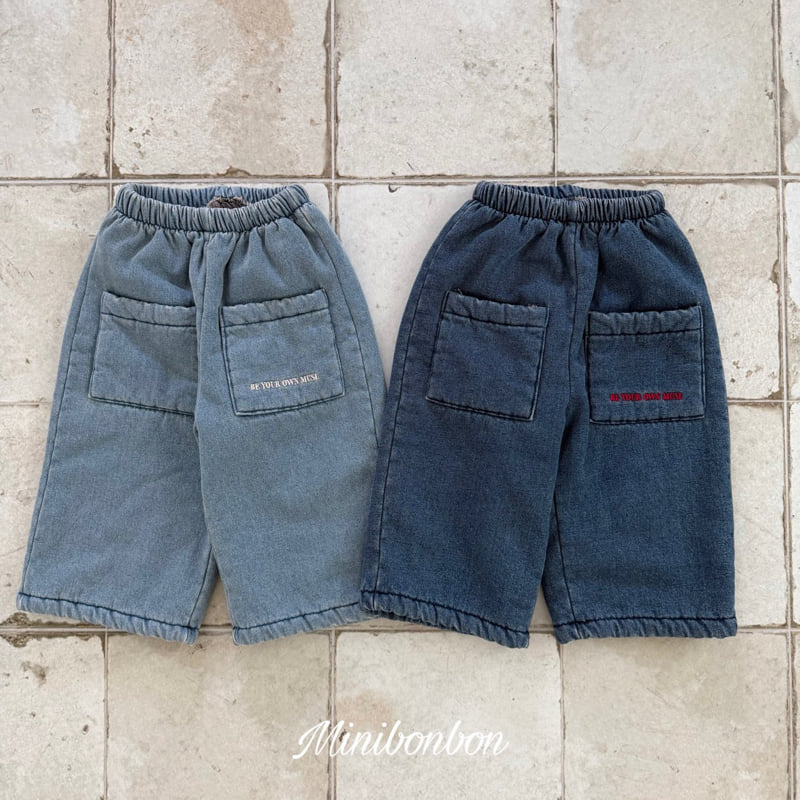 Mini Bongbong - Korean Children Fashion - #childofig - Choco Bread Pants - 3