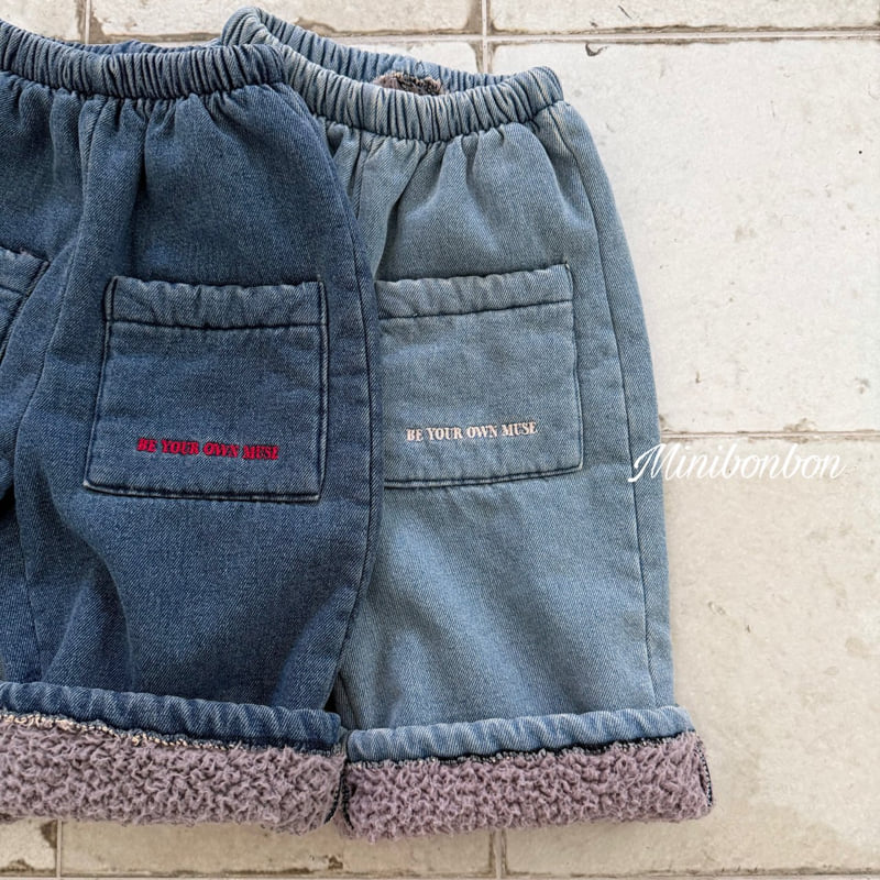 Mini Bongbong - Korean Children Fashion - #childofig - Choco Bread Pants - 4