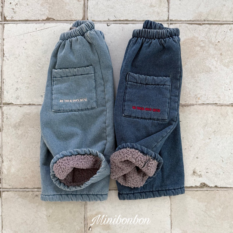 Mini Bongbong - Korean Children Fashion - #minifashionista - Choco Bread Pants
