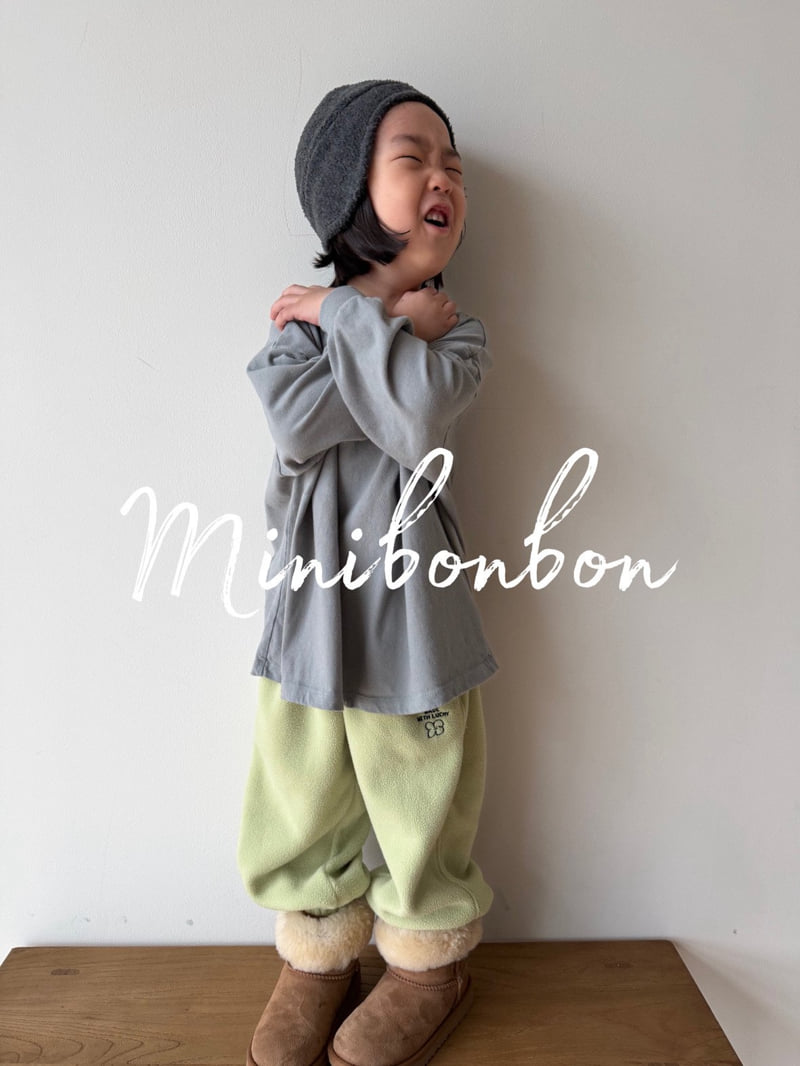 Mini Bongbong - Korean Children Fashion - #prettylittlegirls - Clover Jogger Pants - 9