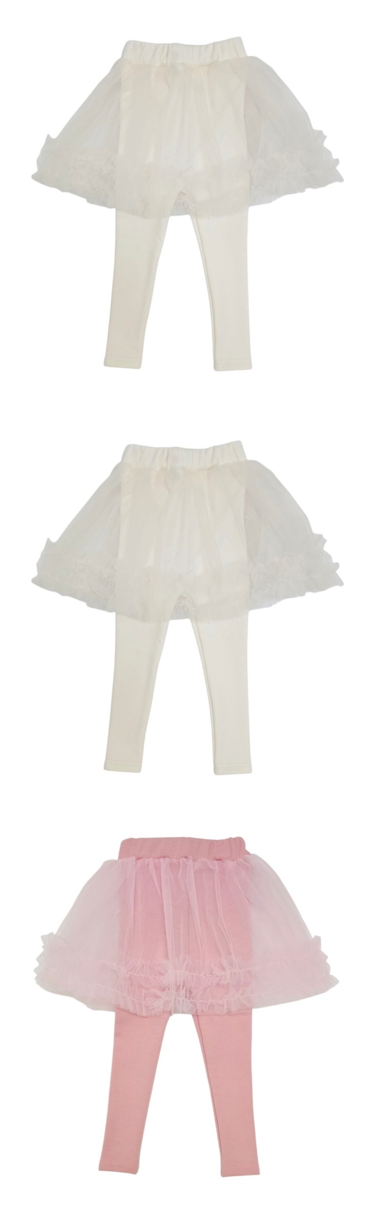 Miniature - Korean Children Fashion - #discoveringself - Something Skirt Leggings