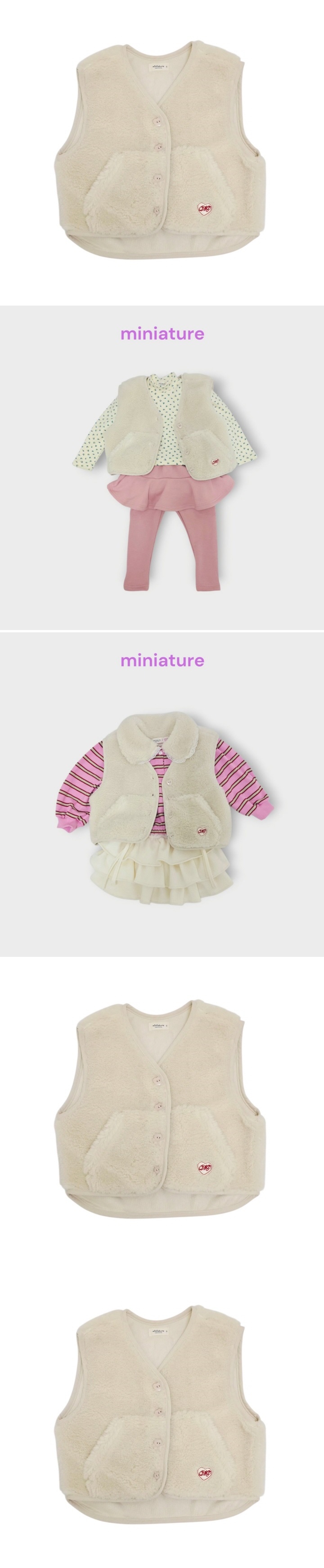 Miniature - Korean Children Fashion - #fashionkids - Cloud Vest