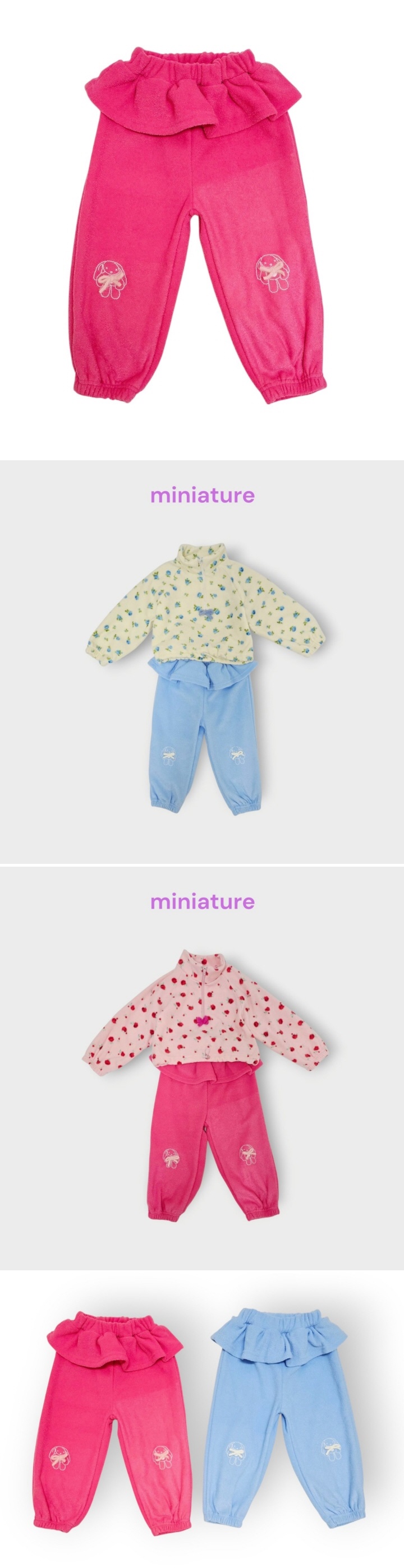 Miniature - Korean Children Fashion - #kidzfashiontrend - Boom Boom Pants