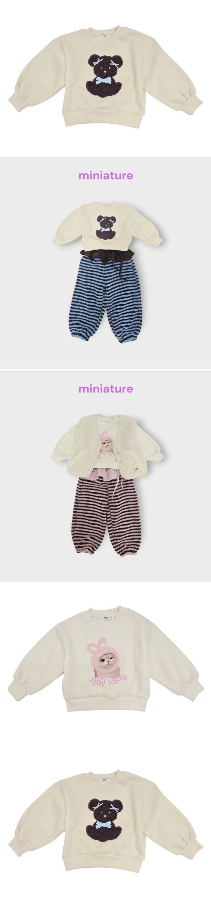 Miniature - Korean Children Fashion - #todddlerfashion - Joy Tee