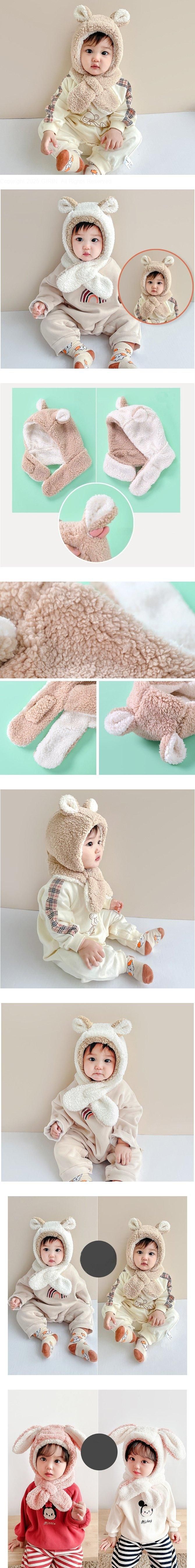 Miso - Korean Baby Fashion - #babyboutiqueclothing - Reversible Hood Scarf