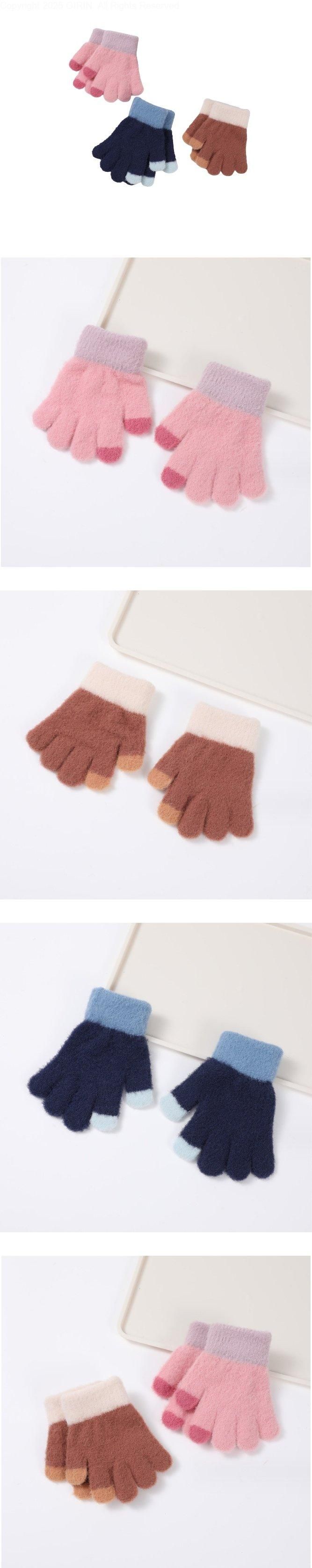 Miso - Korean Children Fashion - #childofig - Color-Block Finger Gloves