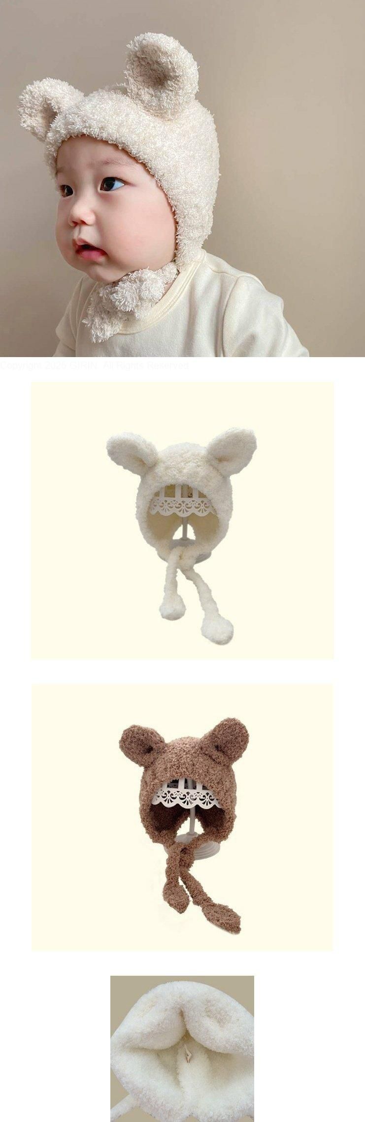 Miso - Korean Children Fashion - #designkidswear - Soft Hat