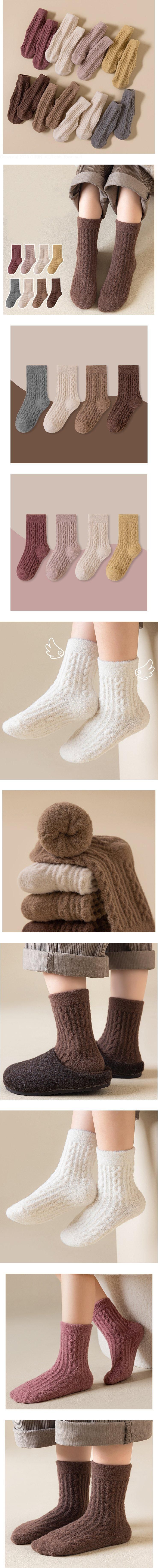 Miso - Korean Children Fashion - #designkidswear - Mid Cable Fleece Socks Set