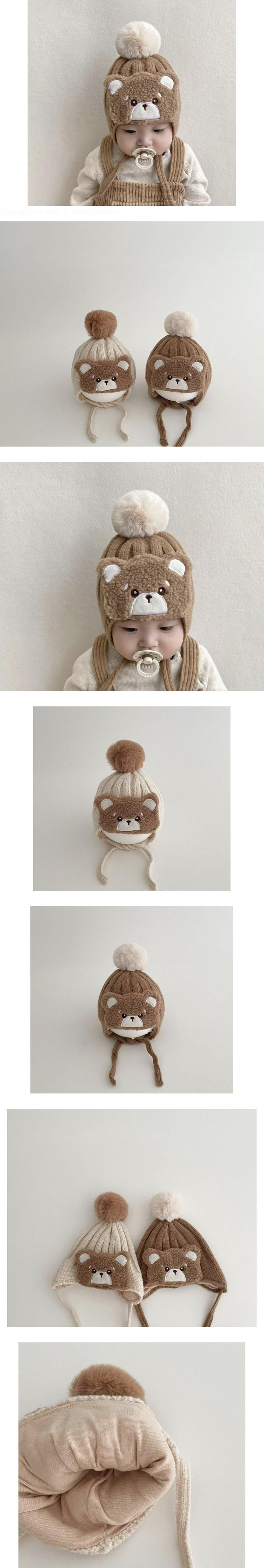Miso - Korean Children Fashion - #discoveringself - Bear Pom Pom Hat
