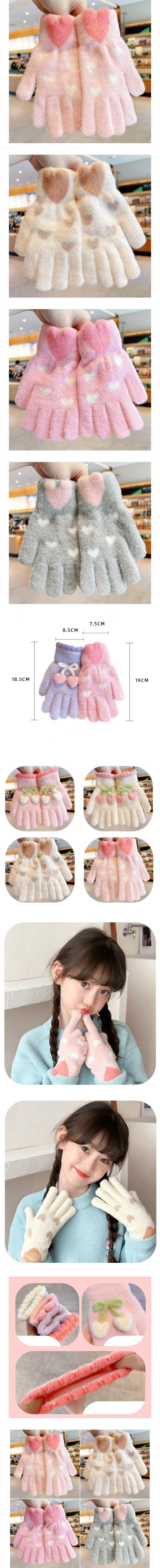 Miso - Korean Children Fashion - #fashionkids - Honey Heart Finger Gloves
