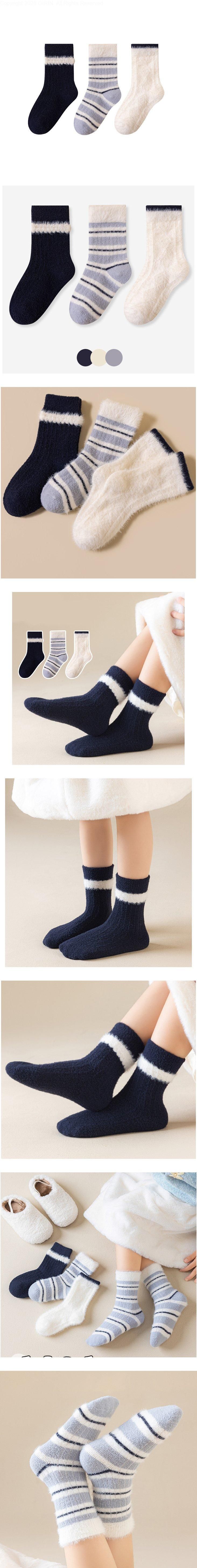 Miso - Korean Children Fashion - #fashionkids - Soft Navy Socks Set