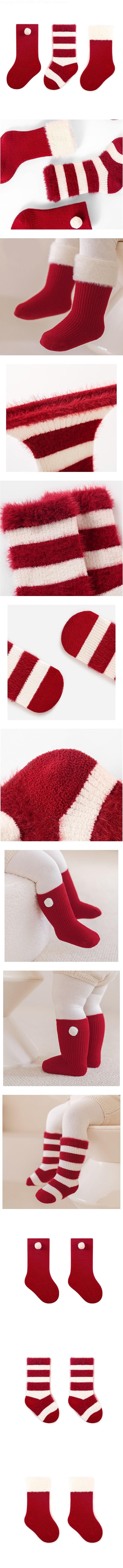 Miso - Korean Children Fashion - #fashionkids - Merry Red Socks