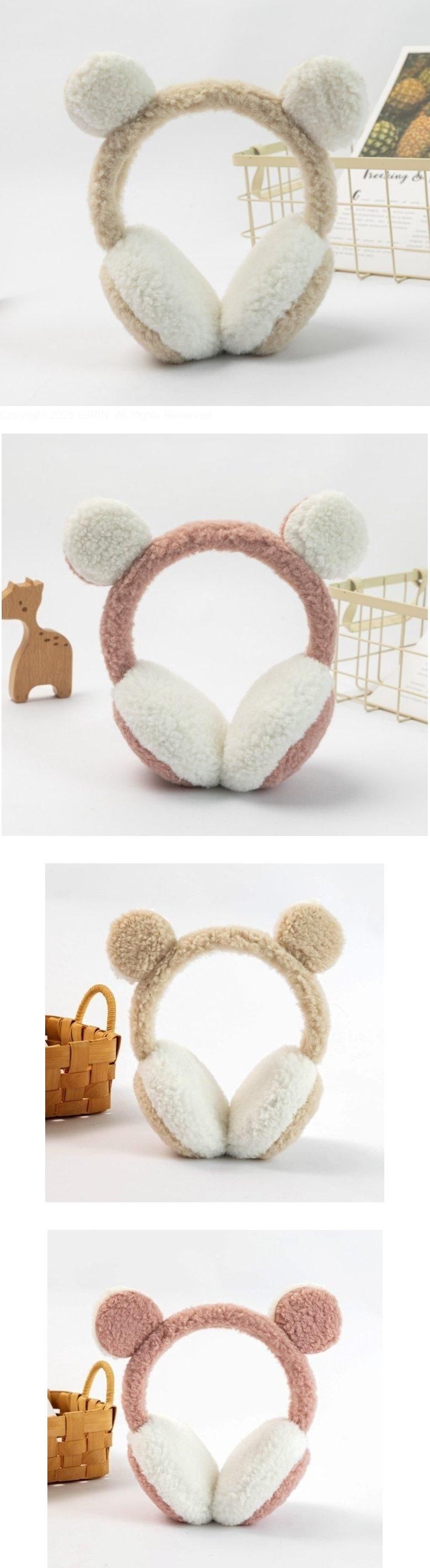 Miso - Korean Children Fashion - #kidsstore - Bear Ear Muffs