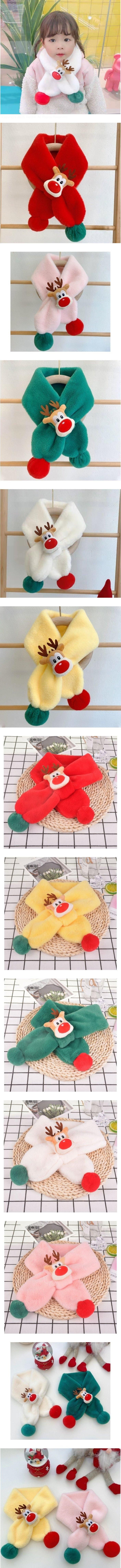 Miso - Korean Children Fashion - #kidzfashiontrend - Rudolph Muffler