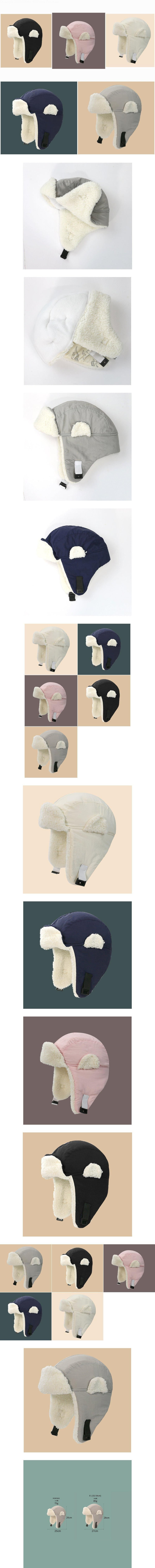 Miso - Korean Children Fashion - #littlefashionista - Padded Fleece Earflap Hat