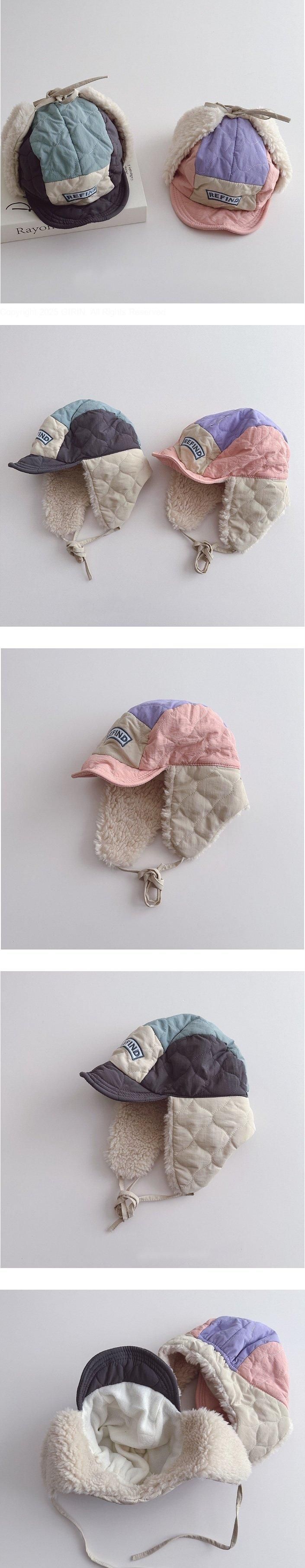 Miso - Korean Children Fashion - #magicofchildhood - Refined Winter Cap
