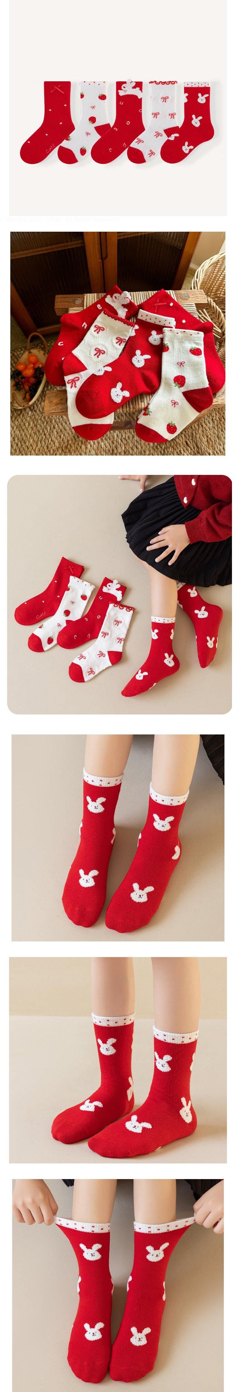 Miso - Korean Children Fashion - #minifashionista - Red Bunny Socks Set