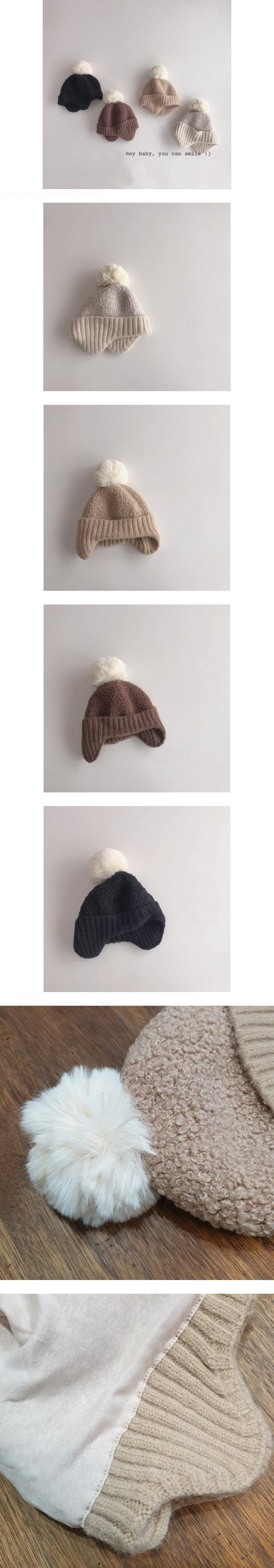 Miso - Korean Children Fashion - #stylishchildhood - MI Pom-Pom Hat