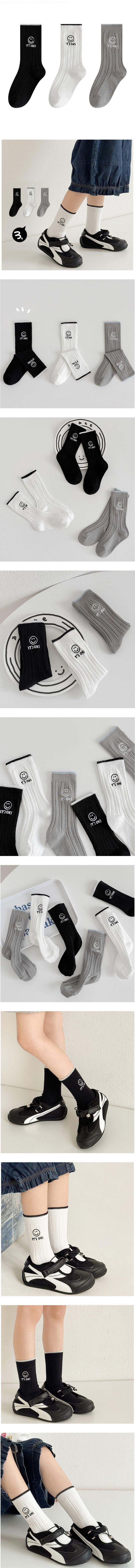 Miso - Korean Children Fashion - #toddlerclothing - Its Socks Set