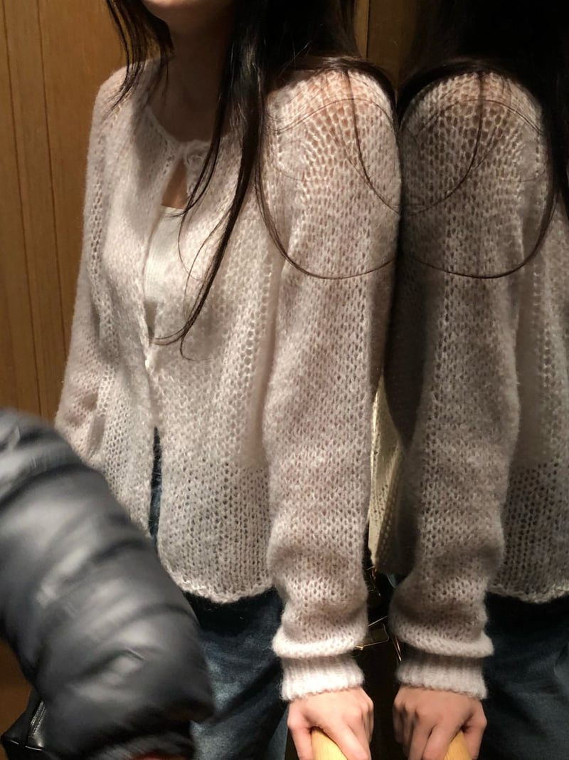Moani - Korean Women Fashion - #womensfashion - Kid Mohair Two Way Cardigan - 12
