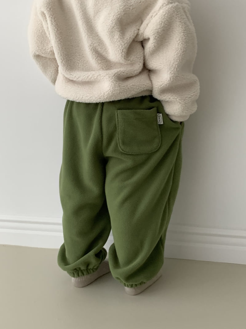Mome - Korean Baby Fashion - #babyboutique - Bichon Jogger Pants - 10