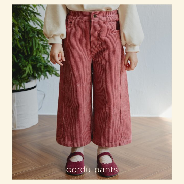 Mon Atelier - Korean Children Fashion - #discoveringself - Corduroy Pants