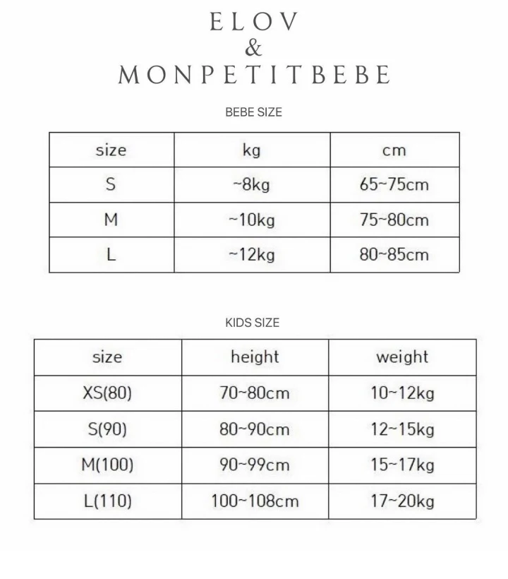 Mon Petit Bebe - Korean Baby Fashion - #babyboutiqueclothing - B Saint Romper